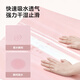 BOE Tokyo Create Yoga Cushion PU Yoga Ball Towel Home Fitness Padding Anti -Slide Slice Pink Snow Snow