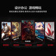 
Asus (ASUS) Flying Fortress Second-hand Laptop 15.6-inch Gaming Laptop E-sports Chicken LOL DNF Office Design Audio and Video Entertainment 95 New I5-8300-8G-GTX1050TI