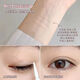 BLUETHIN Lace Double Eyelid Stickers Natural Invisible Matte Traceless Crescent Olive Shape Bubble Eye Single Eyelid Double Eyelid For Men and Women Half Moon Shape 3 sheets (144 stickers)