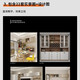 Whole house furniture customization case collection Whole house custom home design book Complete cad furniture design drawings AutoCAD whole house furniture design manual Decoration manual Wardrobe TV cabinet Shoe cabinet Storage cabinet Sideboard cabinet Entrance cabinet Wine cabinet Decorative cabinet Balcony cabinet Bookcase combination bed customization Floor plan elevation diagram Structural diagram renderings
