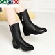 Cartelo True Cuero suave Botas de tubo de medio de cuero Femenado e invierno Nuevas botas de martin calientes Martin Heel Tacón grueso Botas de algodón para mujeres Botas de nieve Brown 37