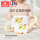 
Kechao Toilet Training Pants for Baby Men and Women Four Seasons Baby Children's Diaper Pants Ring Diaper Pants Breathable and Washable Vicci Powder - Breathable (2 packs) Medical-grade Suppression 90 (6-15 months, 16-24 Jin [Jin equals 0.5 kg])