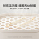 YEEHOO baby PPSU double-headed mud scraper baby food supplement fruit puree silicone spoon tool baby eating fruit spoon tableware