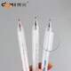 Dongmi DM983 question brushing music press ins simple academic master exam question brushing st head quick dry double bead neutral pen blue 12 pieces