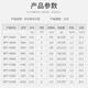 GW Guangwei Fishing Rod Shangzhou House 5.4 meters Gangsheng Carp Casual Version 28 Adjustment Fishing Rod Ultralight Super Hard Platform Fishing Rod Large Rod Carp Pole Crucian Carp Pole Handle Fishing Tackle 3.6 meters Gangsheng Carp Casual Version 28 Adjustment + Line Group + Pole Slight