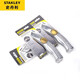 STANLEY Autor pesado acero inoxidable de acero inoxidable giratorio giratoria Multifunción Fondo de pantalla espesado Saféz de cuchillo de grado de grado industrial Hoja de gancho 5 piezas-11-983-0-11C