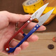 Taishilon large Donghe No. 1 spring yarn scissors U-shaped tailor's thread scissors large yarn scissors large yarn scissors 12 pieces a piece random colors
