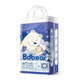 
Wombat's new style Wombat Bdbear diaper pull pants baby diapers toddlers ring waist pants bubble waist circumference XL pull pants 58 pieces (cloud silhouette straight hair) Wombat Bdbear series 2 packs