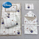 Disney (Disney) baby gift box newborn cotton twill quilt six-piece set cotton six-piece set newborn quilt bag quilt single off-white heart 100cm six-piece set