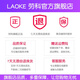 劳科（LAOKE） 劳科 适用于小米15.6游戏本171502-AA AO AD AM AB散热风扇 CPU显卡风扇一对【1050版本 塑料扇叶】