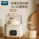 
OIDIRE intelligent yogurt machine, fully automatic yogurt fermentation machine, Natto machine, Yogurt machine, Small mini yogurt machine, Rice wine machine, DIY enzyme, kimchi, fruit vinegar, fruit wine fermentation machine, ODI-SA21 intelligent multifunctional yogurt machine