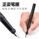 Rotten Pen Tip 2 Pack Pen 757a postura positiva postura postura y niña Los estudiantes de dibujos animados y secundarios que practican la caligrafía con tinta fina se pueden reemplazar con tinta saca de tinta para niños de doble propósito Pen Sky Powder 2 Pack Dark Tip 0.38 (50 Sac de tinta azul y negro)