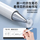 Convient pour la tablette Xiaomi Tact tactile condensateur pour ordinateur portable PEN Tablette Xiaomi 5 / 5PRO / 6 / 6PRO INSPIRATION SYLLE STYLE GÉNÉRAL MOBILLE ORDINE MOBILE CONCONCAGEUR PEN CONCONCITEUR [BLANC] TÉLÉPHONE Xiaomi / Tablet Series universelles universelles