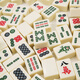 Thank you Eslite Mahjong Tiles, 42mm ivory hand-rolled mahjong tiles, 144 pieces, one-piece mahjong (including tablecloth soft bag)