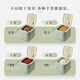 Bear rice bucket kitchen sealed moisture-proof grain storage box insect-proof rice tank rice storage box can store 10Jin Jin is equal to 0.5kg CX-W0062