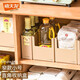 Xitianlong Cabinet Storage Box Kitchen Supplies Organizing Box Seasoning Decoration Storage Basket Desktop Right Angle Storage Storage Box Khaki Narrow Small [Anti-static Imitation Leather Pattern]