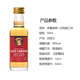 罗曼湖威士忌 伏特加小瓶酒版便利店调酒鸡尾酒 罗曼湖单一谷物威士忌50ml*1瓶