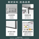 Leader Haier Refrigerator produces 218 liters three-door three-temperature zone small medium-door soft-freeze ultra-thin energy-saving small refrigerator for renting a house BCD-218LLC3E0C9