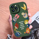 Today's shell [Disney authorization] Apple series mobile phone case iPhone 14 Promax high-end 15 cute 12 anti-fall 16plus lens full-inclusive lambskin pink 13 Little fat girl purple X1661 Disney iPhone 14 ProMax