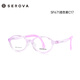 
Slova Schlova Children's Frame Fresh Myopia Glasses Frame Silicone Nose Barrel Transparent Pink Skeleton SF671 [Easy Learn] SF671 Haze Grey C03 Single Frame No lens