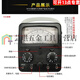 Zhewei MF500 Pointer MultieMeter MF500 Высокий характер механический указатель внешний магнит SN3884 MF500 Внешний магнит + батарея Speedmaster