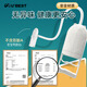 Jim/Lily nasal suction device baby [Pediatric recommendation] UBEST nasal suction neonatal shit device cleaning nasal cavity Manual nasal suction device + sterile nasal saline + gift upgraded version