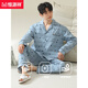 Hengyuanxiang men's pajamas for boys pure cotton long-sleeved home clothes spring and autumn casual breathable cotton set 16873 L [110-130Jin [Jin equals 0.5 kg]]
