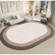 Le salon du tapis SOCIAL SOFFAT COVERNE LA LA LA LA BASE PEUX PEUT être essuyé gratuitement de ménage irrégulier imperméable et sa chambre sale moderne 8475 200cm * 300cm [Création forme de conception personnelle