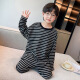 UXST Boys Pajamas Autumn Home Clothes Set 2023 New Children's Autumn Pure Cotton Autumn and Winter Style Medium and Large Children Boys Trendy Card Color 110cm