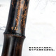 
Mr. Guan Zi’s old purple bamboo specializes in playing a hole flute, piano, flute instrument, high-end lacquer purple bamboo, Xiao Xiao Xiao ancient style, long and precious Xiao Xiao Xiao, eight holes, F tune backhand