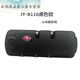 Jundaohui Wuli password lock zipper password lock luggage fixed lock suitcase travel lock TSA002 password lock TSA13116 black lock one