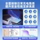 胜粒适用苹果笔记本电脑充电器45W适用Macbook iPad AirPro电源适配器线磁吸直头T型A1466 A1465 A1436 【升级款T型】60W丨直头丨A1502/A1425