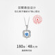 MZMZ Platinum Necklace Women's Beating Heart Jewelry PT950 Platinum Birthday Chinese Valentine's Day Gift for Girlfriend Free Engraving Light Luxury Style - Platinum Necklace + Ocean Heart Topaz