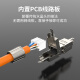 Liange Weilang Category 7 network cable extender CAT7 10G butt connector CAT6A network cable adapter RJ45 network voltage-free fully shielded connector metal shell [Category 6e] butt connector - Category 6e shielded thick wire special