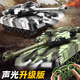 Symper gesture sensing tank remote control vehicle children's toys can be fired T90 military battle model boy birthday gift 6-way tracked tank [green] sound and light model standard [a set of rechargeable batteries]
