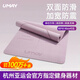 佑美瑜伽垫umay加厚健身垫家用垫子地垫女生专用加厚防滑静音隔音专业 风信紫-185*61cm体位引导两件套 6MM厚度