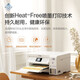 爱普生（EPSON）L4266 L4268 L3251/3253自动双面彩色无线多功能家用办公一体墨仓式打印机学生家庭照片作业打印机 【官配款】L4266 (无线自动双面打印复印扫描) 官方标配（自带