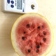 Zhongke Maohua Fruit Seeds Jin Linglong Golden Handsome Watermelon Seeds Yellow Skin Red Flesh Gift Watermelon Seeds Small Super Sweet Picking Garden Zhongke Golden Handsome 20 capsules/bag
