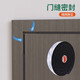 Mileqi sponge sealing strip self-adhesive window seam windshield artifact door seam door frame air leakage proof bathroom soundproof strip entry door caulking strip 10mm thick 20mm wide * 2m long