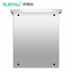 ELECALL distribution box 400*500*180mm-201 outdoor stainless steel waterproof monitoring box charging box electrical control box (station) 0.5mm hand lock without printing