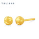 Xie Ruilin (TSL) Gold Earrings Pure Gold 5G Simple Frosted Earrings Women's Gift XM104 0.7g Labor Cost 220 Yuan