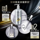 施华蔻（Schwarzkopf）防落发调理修护洗发水600ml【临期清仓】