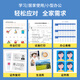 惠普 2386/2332家用打印机小型彩色照片喷墨打印复印件扫描一体机学生作业A4宿舍打印便携式三合一 2332多功能【打印+复印+扫描+USB连接电脑】 官方标配（墨盒一次性不可以加墨）