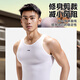 Li ning Sweat Shirt-Fahrradanzug Männer schweißabsorbierende Fahrradweste Unterwäsche Road Mountain Bike Ärmel und Schnelles trockenes Basishemd