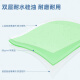 Deli (deli) 20 bags of colorful sticky notes sticky note paper/memo message paper/note note/self-adhesive guest book 21602