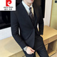 Pierre Cardin British Style Double Breasted Suit Men's Suit Business Casual Formal Groom Wedding Dress Suit Two-piece Black W02 Jacket + Black Trousers 2-piece Pack 2XL 150Jin Jin is equal to 0.5 kg within