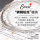ELIXIR ELEX ELECTRIC Guitar String Coating Recubrimiento anti-Rust Juego 6 Conjunto completo de cuerdas 19052 [SF] 12027 Película extra delgada 09-46+