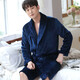 Yalu 25th Autumn and Winter New Men's Nightgown Coral Velvet Home Clothes Warm Flannel Large Size Bathrobe Large Size Home Clothes NSCJF-Light Gray Bathrobe Men's Y809 One Size