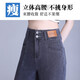 依慕琪天丝阔腿高腰牛仔裤女2025夏季薄款显瘦宽松垂感松紧冰丝拖地裤子 6628蓝色 26 S /(85-95斤)