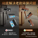 壳潮界【头层牛皮油蜡纹】华为mate70pro手机壳智能休眠真皮mate60pro翻盖60全包防摔mate70商务男保护套 升级磁吸款【复古棕】 华为mate70Pro【镜头全包】